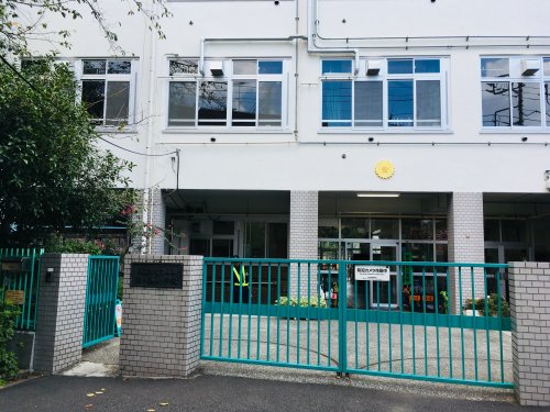 小学校　文京区立指ヶ谷小学校（小学校）まで440m