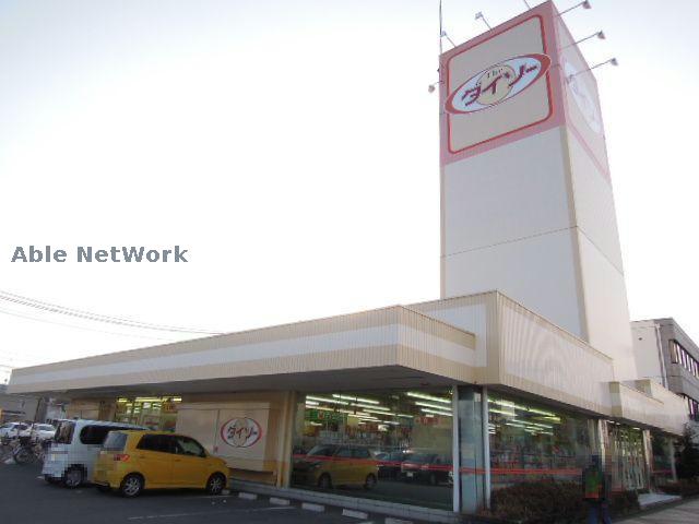 その他　ダイソー愛知犬山店（その他）まで466m