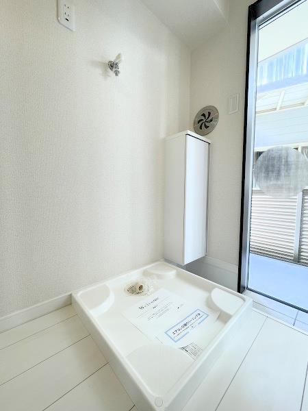 その他設備　室内洗濯機置き場