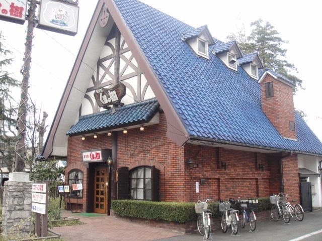 その他　喫茶店（その他）まで480m