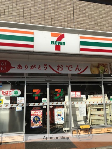 コンビニ　セブンイレブン（コンビニ）まで591m