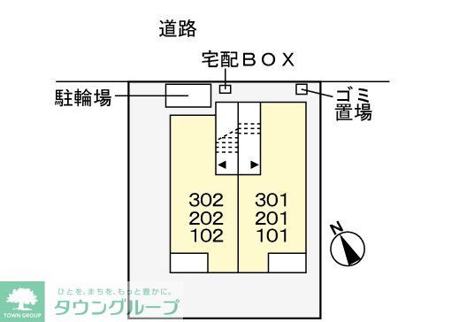 その他　間取図