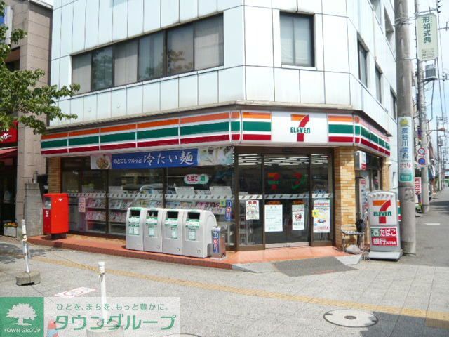 コンビニ　セブンイレブン国立谷保駅北口店（コンビニ）まで100m