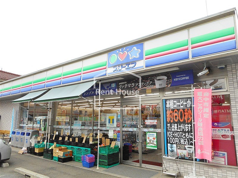 コンビニ　スリーエフ府中本宿店（コンビニ）まで403m