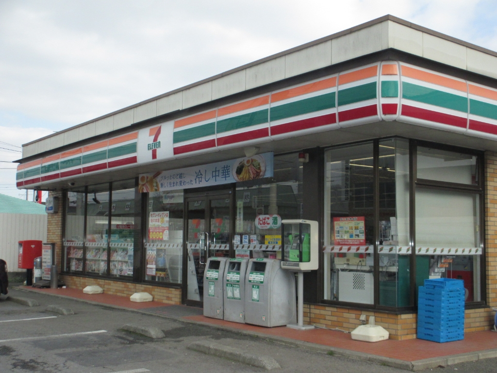 コンビニ　セブンイレブン 水海道八幡神社前店（コンビニ）まで1012m