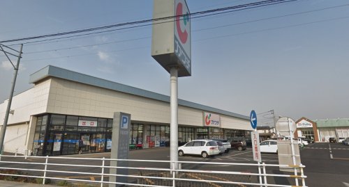 ドラックストア　カワチ薬品 幸手店（ドラッグストア）まで1371m