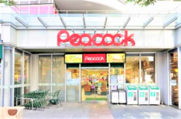 スーパー　ピーコックストアトルナーレ日本橋浜町店（スーパー）まで443m