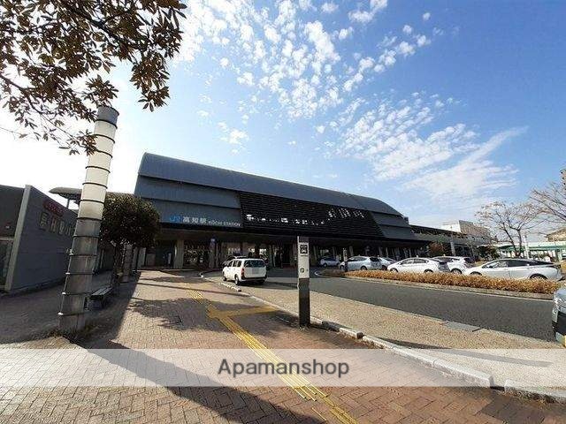 その他　高知駅（その他）まで1407m