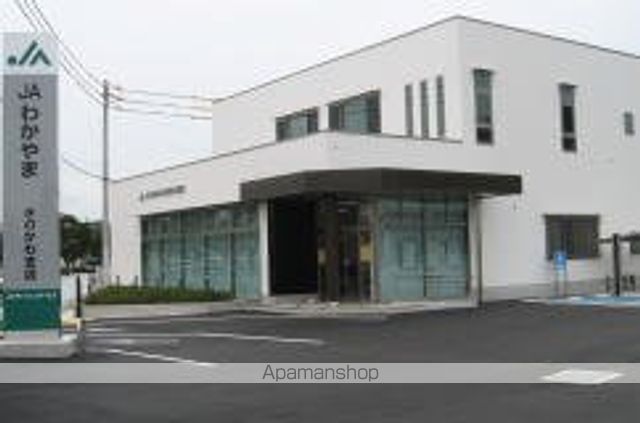 銀行　ＪＡ和歌山紀ノ川支店（銀行）まで598m