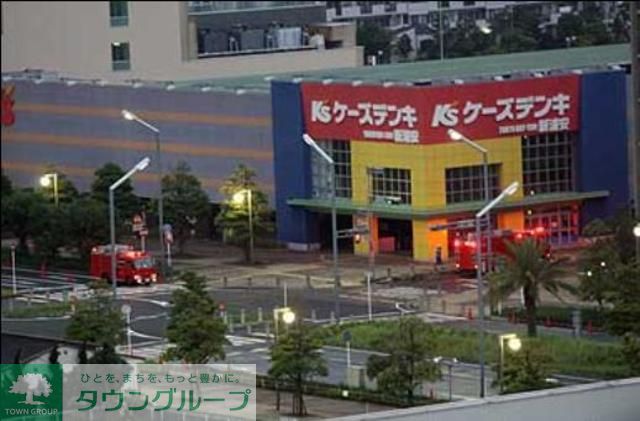 ホームセンター　ケーズデンキ東京ベイサイド新浦安（ホームセンター）まで1280m