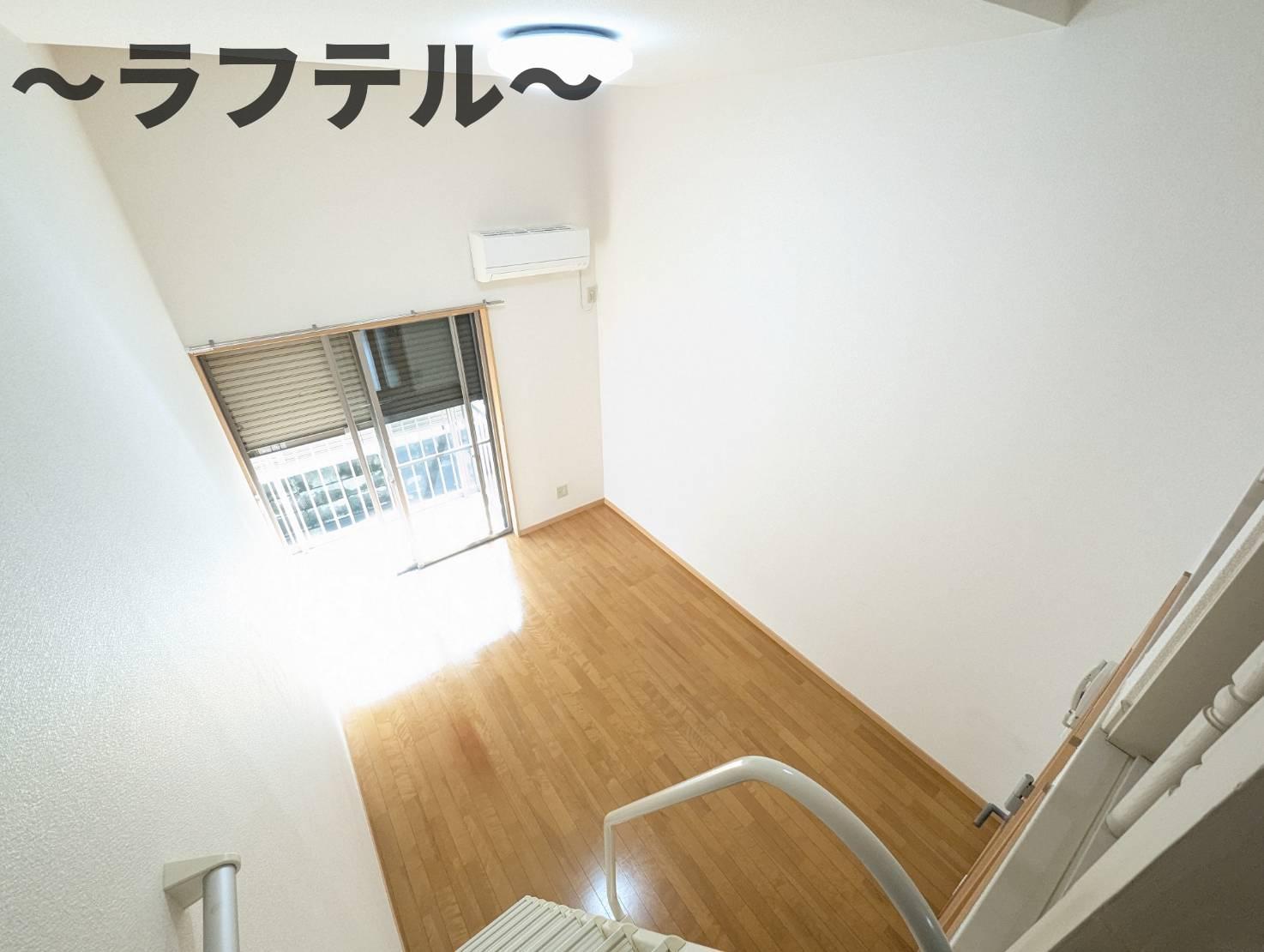 その他部屋・スペース　別部屋イメージ写真