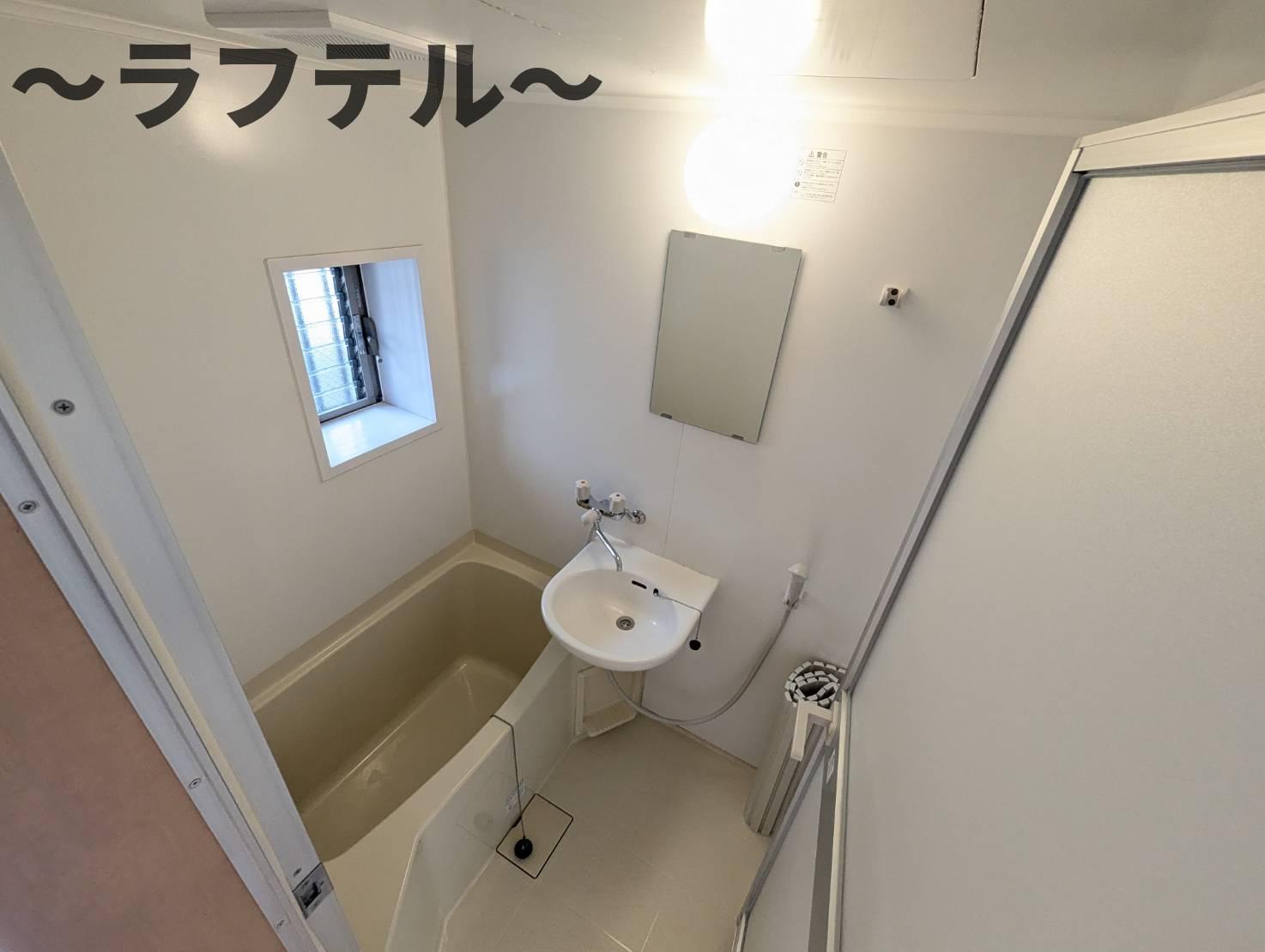 バス・シャワールーム　別部屋イメージ写真