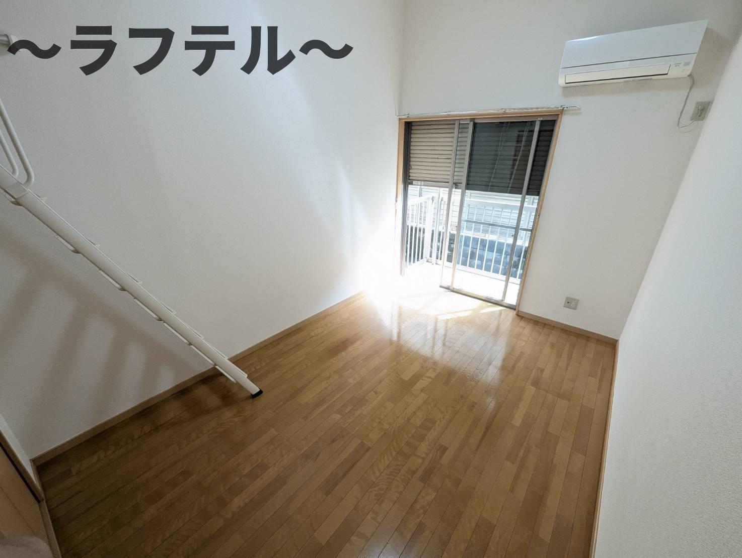 居室・リビング　別部屋イメージ写真