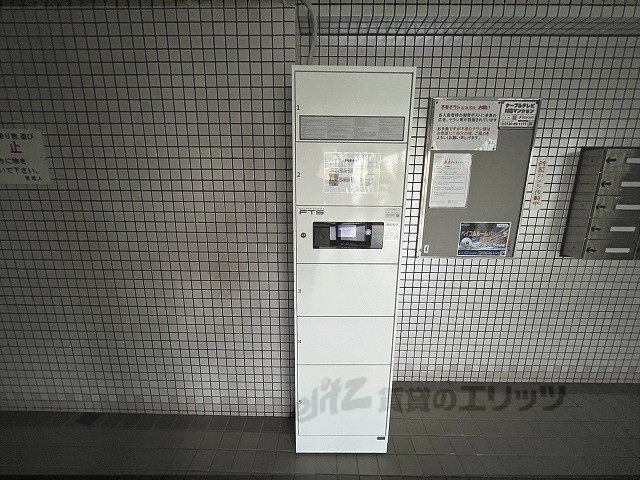 その他　宅配ボックス