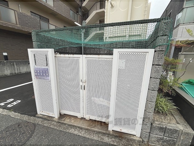 その他　ゴミ置き場