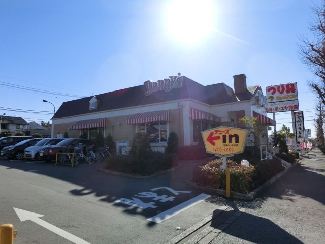 飲食店　デニーズ千葉みつわ台店（飲食店）まで1258m