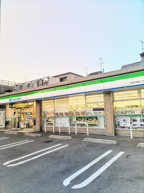 コンビニ　ファミリーマート　川崎川中島二丁目店（コンビニ）まで150m
