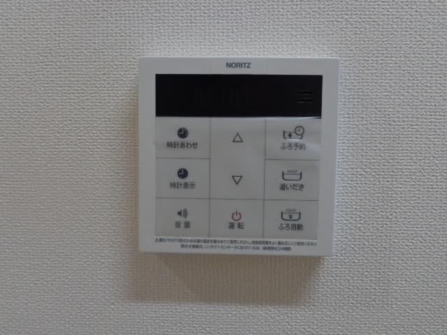その他　追い炊き