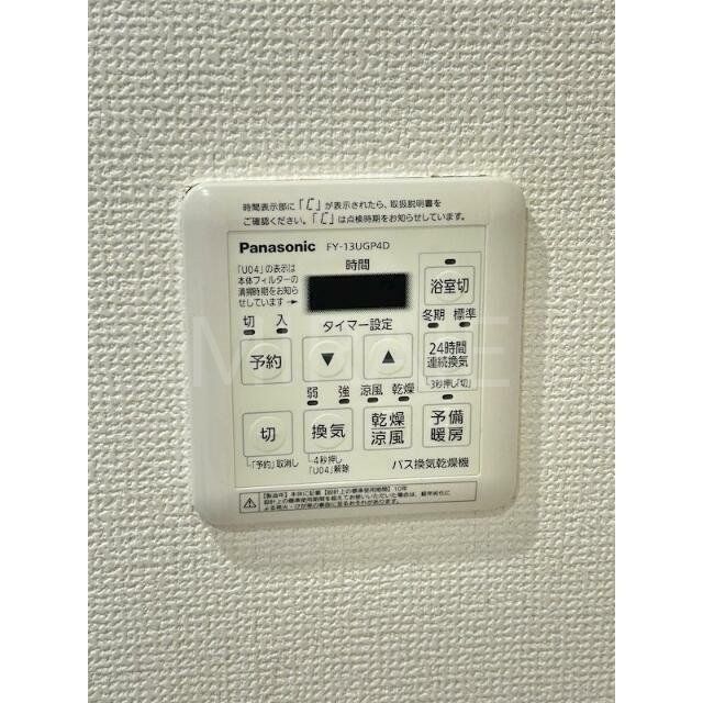 その他設備　物件画像