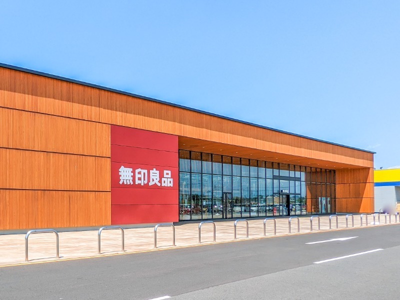 ホームセンター　無印良品フォルテ太田（ホームセンター）まで1471m