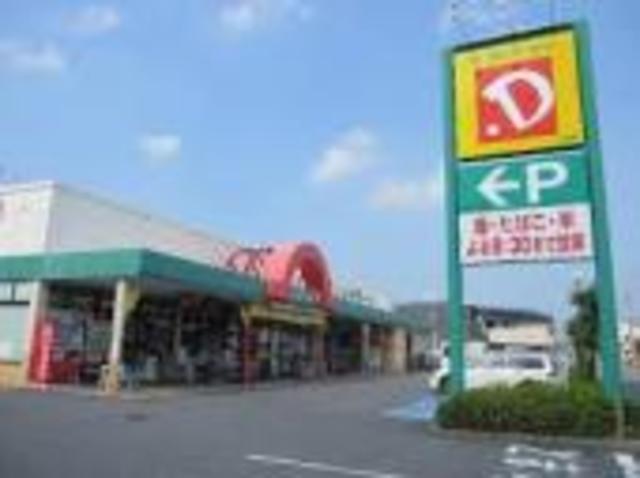 スーパー　フレンドマート・D小柿店（スーパー）まで568m