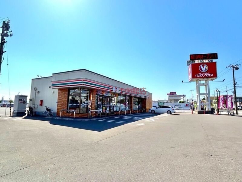 コンビニ　セブンイレブン函館フェリー埠頭前店（コンビニ）まで413m