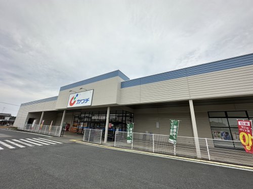 ドラックストア　カワチ薬品江南店（ドラッグストア）まで301m