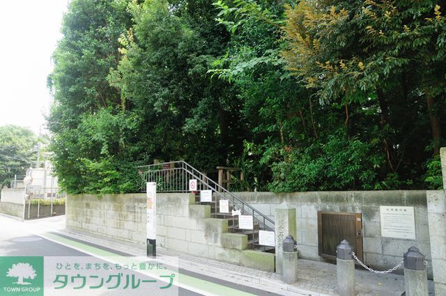 公園　千石緑地（公園）まで1030m