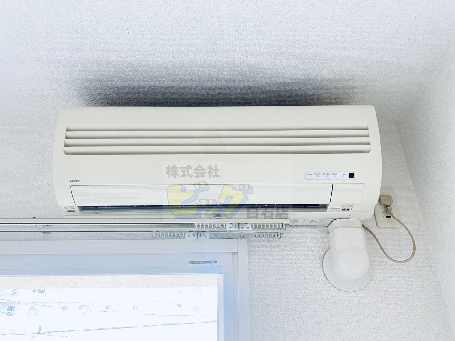 その他設備　エアコン完備で暑い夏も快適です♪