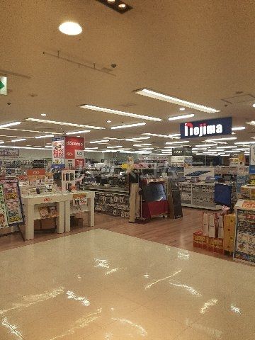 その他　ノジマ 東急百貨店たまプラーザ店（その他）まで1222m