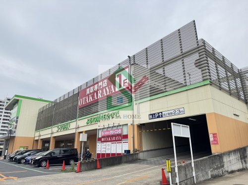 スーパー　コープひばりが丘店（スーパー）まで854m