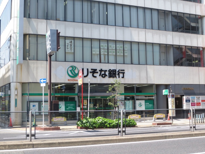 警察署・交番　銀行（警察署・交番）まで760m