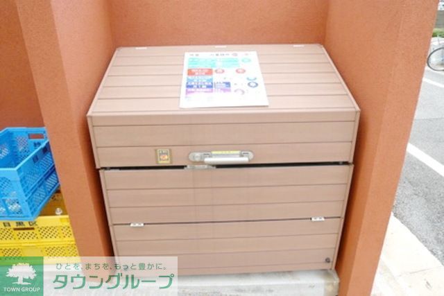 その他設備　★ゴミ置き場★