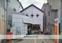 郵便局　京都田辺河原郵便局（郵便局）まで869m