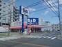 ドラックストア　ビー・アンド・ディードラッグストア平針店（ドラッグストア）まで578m