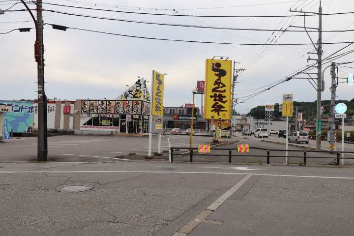 飲食店　らーめん世界 呉羽店（飲食店）まで1107m