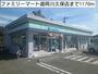 コンビニ　ファミリーマート盛岡川久保店（コンビニ）まで1170m