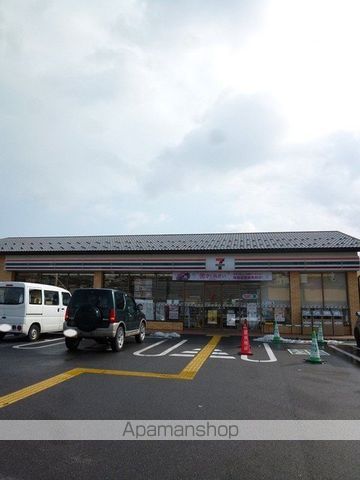 コンビニ　セブンイレブン（コンビニ）まで450m