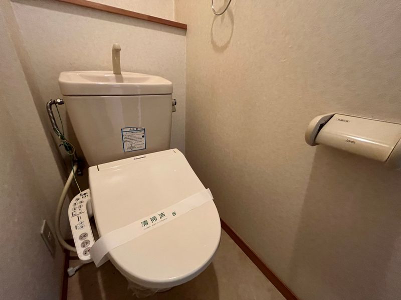 トイレ　バストイレ別でオススメです！