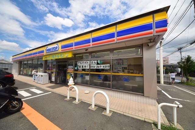 コンビニ　ミニストップ大和柳橋店（コンビニ）まで600m