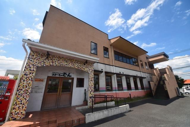 飲食店　ステーキのどん大和店（飲食店）まで462m