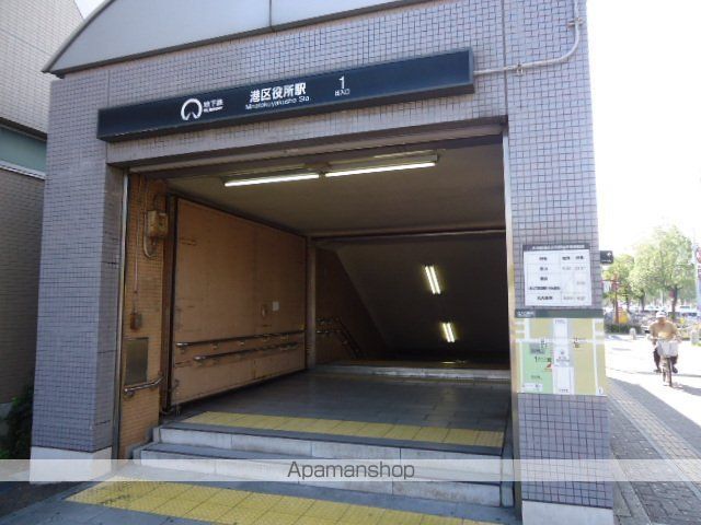 その他　地下鉄名港線港区役所駅（その他）まで680m