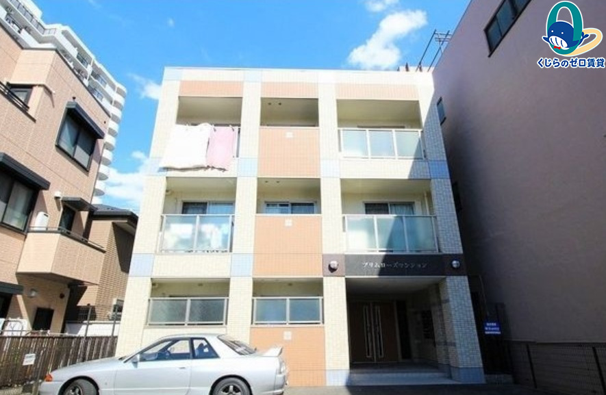建物外観　くじらのゼロ賃貸は＼仲介手数料0円×初期費用最安×全国対応／