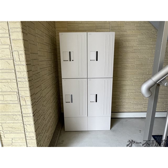 その他共有部分　宅配ＢＯＸ