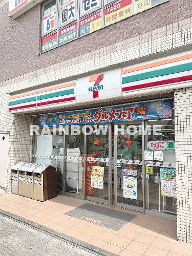 コンビニ　セブンイレブン　浦和美園駅前店（コンビニ）まで271m