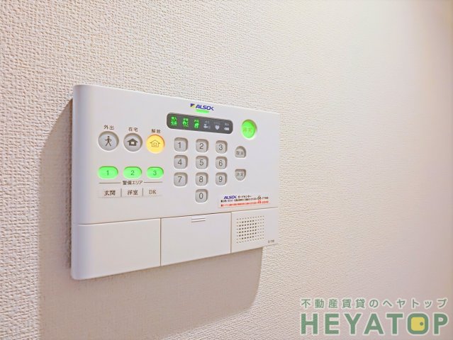 セキュリティ　安心のホームセキュリティ搭載（同仕様写真）