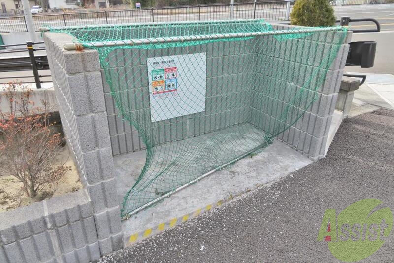 その他　（その他）まで100m
