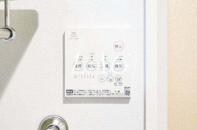 その他設備　浴室乾燥です。