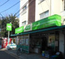 スーパー　コープみらい 目白台店（スーパー）まで456m