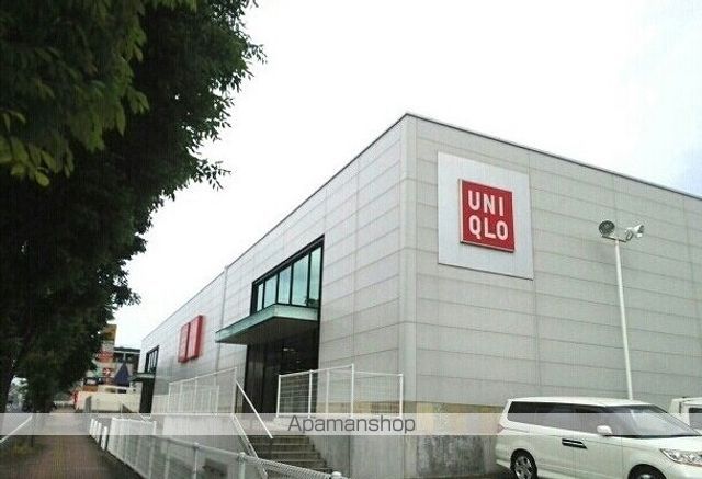 その他　ユニクロ木更津店（その他）まで850m